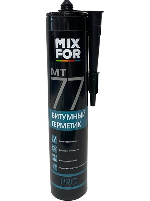 Герметик MIXFOR МТ77 битумный черный, 260мл 495x660 Герметик MIXFOR МТ77 битумный черный, 260мл 495x660 в Материке