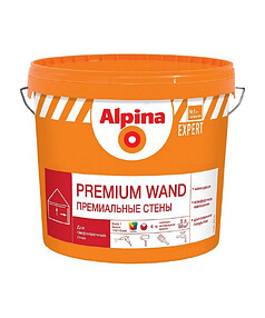 Краска Alpina EXPERT Premium Wand База1 9л