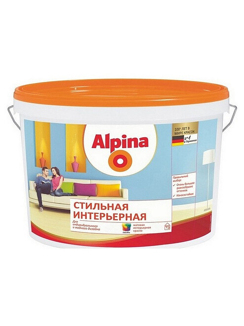 Краска Alpina Стильная интерьерная Б1 матовая, 2,5л 495x660 Краска Alpina Стильная интерьерная Б1 матовая, 2,5л 495x660 в Материке