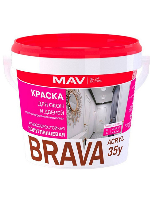 Краска BRAVA для окон и дверей белая полуглянцевая, 1,1кг 495x660 Краска BRAVA для окон и дверей белая полуглянцевая, 1,1кг 495x660 в Материке