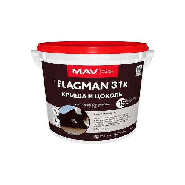 Краска FLAGMAN 31к крыша и цоколь черешня (N 355) матовая 4кг