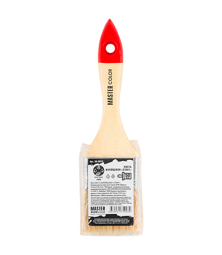 Кисть флейцевая MASTER COLOR 0013 50мм 438x503 в Материке - Вариант 3