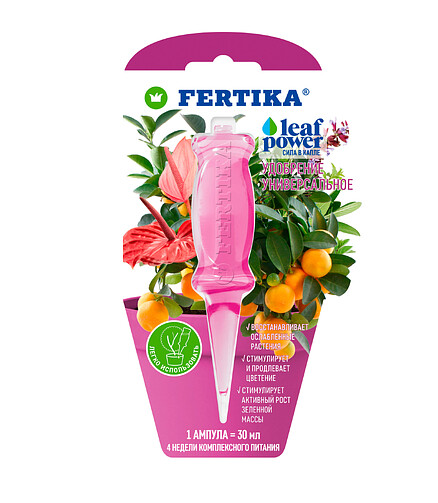 Удобрение FERTIKA Leaf Power Универсальное, минеральное (1*30мл) 438x503 в Материке