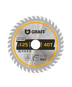 Диск пильный GRAFF 125х22,23мм 40зуб.