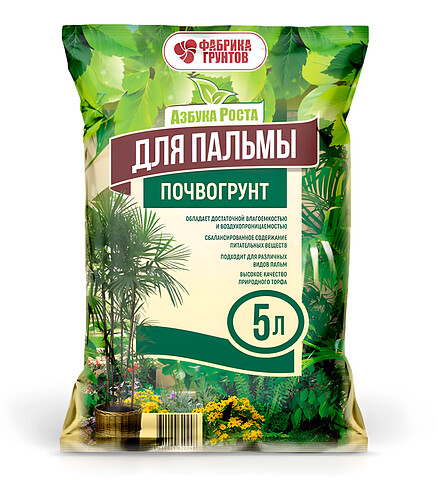 Грунт для пальмы Азбука Роста (5л) 438x503 в Материке