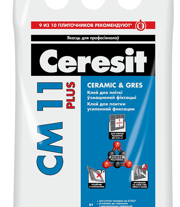 Клей CERESIT CM 11 plus для плитки, 5кг 586x674 Клей CERESIT CM 11 plus для плитки, 5кг 586x674 в Материке