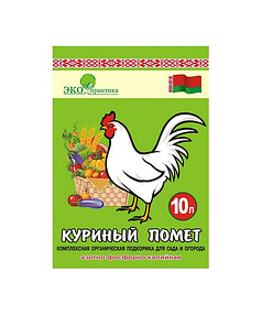 Удобрение Куриный Помёт (10л)