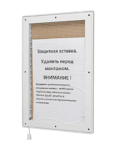 Решетка вент. STORM ZR-2030 200х295мм регул. 438x503 в Материке - Вариант 2