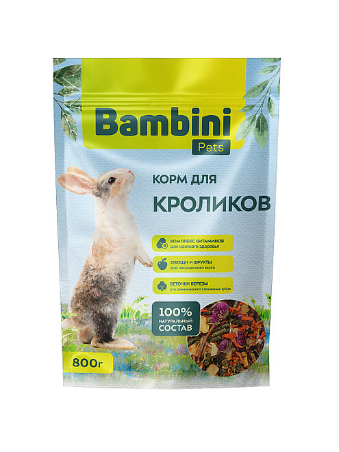 Корм для кроликов Bambini Pets (0,8кг) 495x660 Корм для кроликов Bambini Pets (0,8кг) 495x660 в Материке