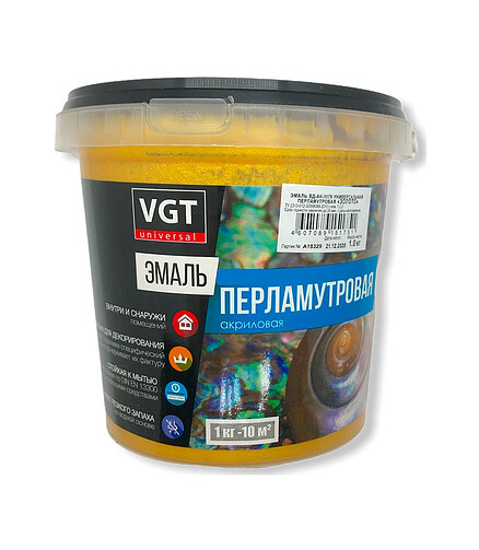 Эмаль VGT перламутровая золото, 1кг 438x503 в Материке