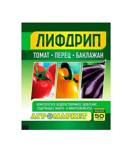 Удобрение Лифдрип Томат, Перец, Баклажан (50г) 438x503 в Материке