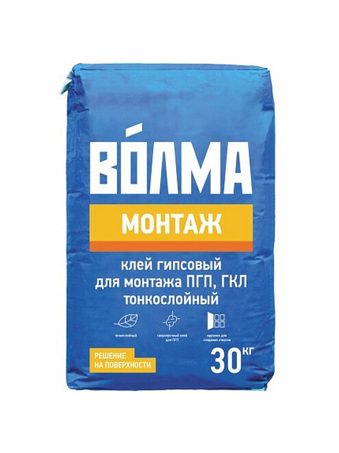 Клей Волма Монтаж для гипсокартона, 30кг 495x660 Клей Волма Монтаж для гипсокартона, 30кг 495x660 в Материке