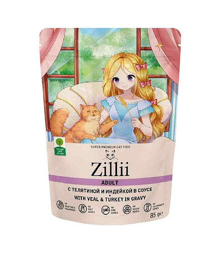 Корм для кошек ZILLII телятина, индейка, соус (85г) 438x503 в Материке