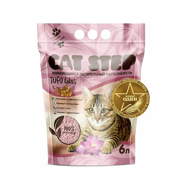 Наполнитель растительный соевый Cat Step Tofu Lotus (6л) 620x620 в Материке