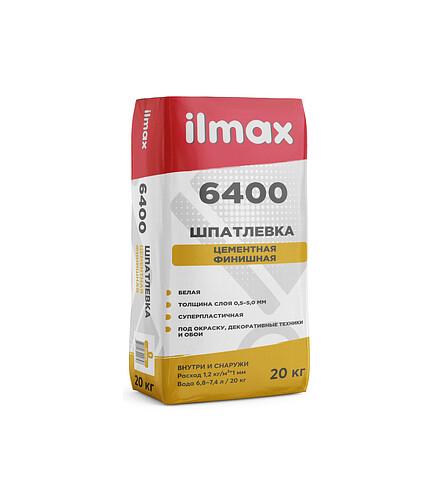 Шпатлевка ILMAX 6400 Cemcoat белая, 20кг 438x503 в Материке