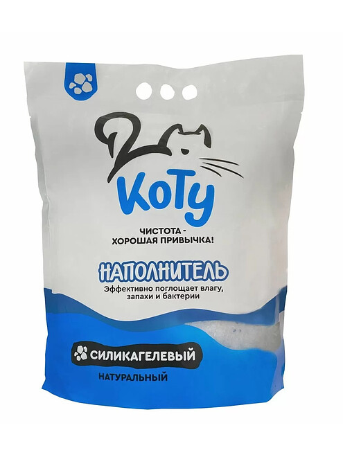 Наполнитель силикагелевый КОТУ Натуральный (8л) 495x660 Наполнитель силикагелевый КОТУ Натуральный (8л) 495x660 в Материке