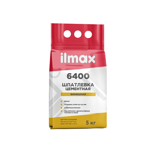 Шпатлевка ILMAX 6400 Cemcoat белая 5кг