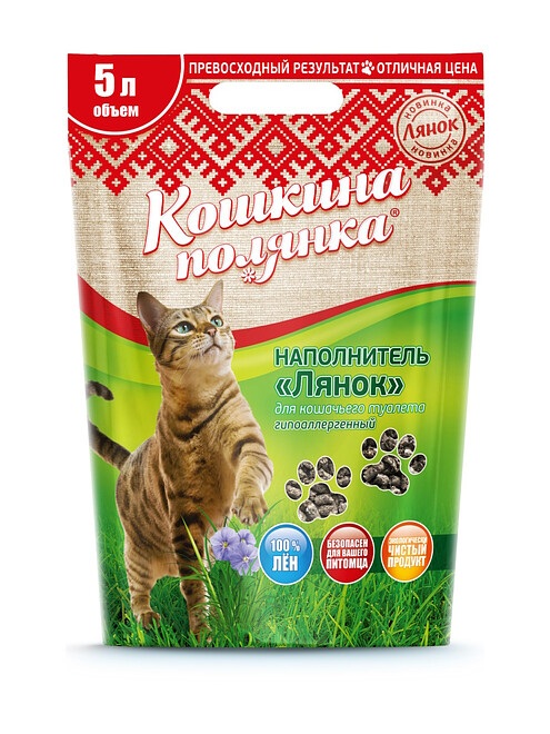 Наполнитель растительный льняной КОШКИНА ПОЛЯНКА Лянок (5л) 495x660 Наполнитель растительный льняной КОШКИНА ПОЛЯНКА Лянок (5л) 495x660 в Материке