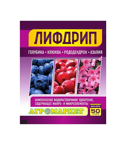 Удобрение Лифдрип Голубика, Клюква, Рододендрон, Азалия (50г) 438x503 в Материке