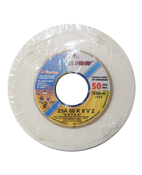 Круг шлифовальный ЛУГА 25A 150х20х32 60K6V50 495x660 Круг шлифовальный ЛУГА 25A 150х20х32 60K6V50 495x660 в Материке
