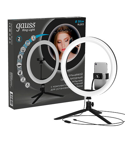 Светильник настол. GAUSS Ring Light RL003 с креп. д/телефона светодиод. 15W 438x503 в Материке - Вариант 3