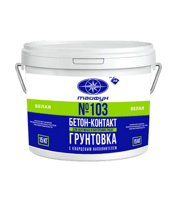 Грунт Тайфун Мастер № 103 Бетон-контакт, 15кг 586x674 Грунт Тайфун Мастер № 103 Бетон-контакт, 15кг 586x674 в Материке