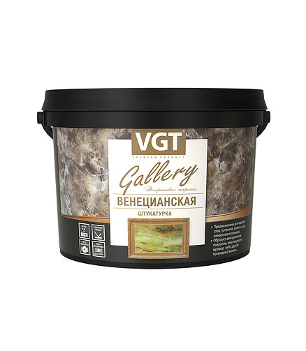 Штукатурка VGT Gallery Венецианская, 1,5кг 438x503 в Материке