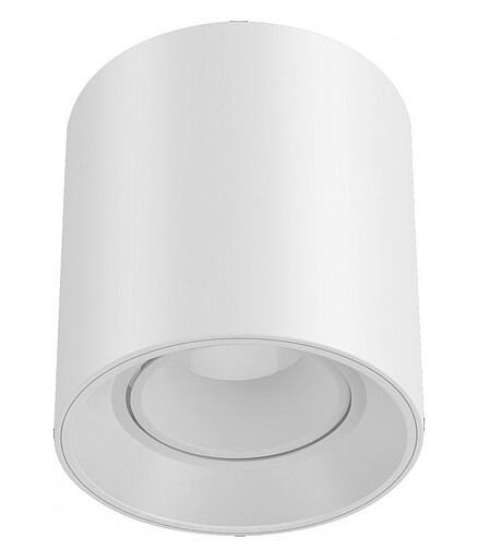 Светильник потолочный ULTRA D100 438x503 в Материке