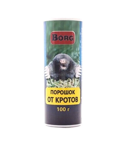 Средство Порошок от кротов Borg (100г) 438x503 в Материке