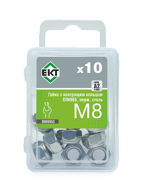 Гайка с контрящим кольцом М8, DIN985, НЕРЖ. СТАЛЬ, ЕКТ (уп=10шт) 495x660 Гайка с контрящим кольцом М8, DIN985, НЕРЖ. СТАЛЬ, ЕКТ (уп=10шт) 495x660 в Материке