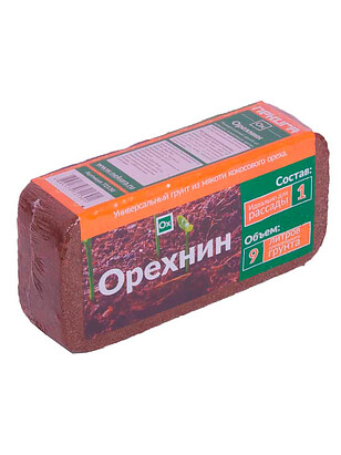 Субстрат Кокосовый универсальный ОРЕХНИН-1 (0,65кг) 238x286 в Материке
