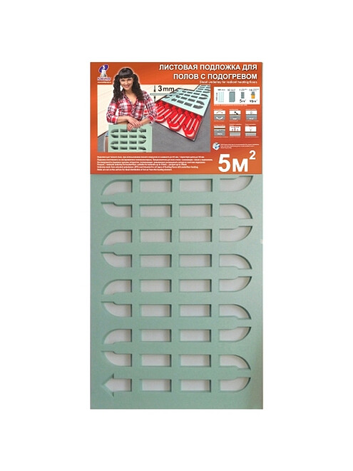 Подложка д/теплого пола SOLID 1*5м*3мм (1уп=10шт=5м2) 495x660 Подложка д/теплого пола SOLID 1*5м*3мм (1уп=10шт=5м2) 495x660 в Материке