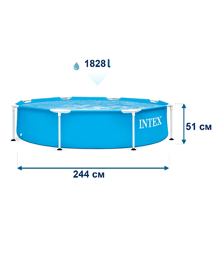 Бассейн каркасный INTEX (244х51см) 28205NP 438x503 в Материке - Вариант 2