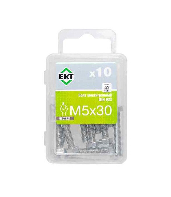 Болт 6-гранный M5х30 нерж.сталь, прочн.8.8 DIN 933 (уп=10шт)_BOX 586x674 Болт 6-гранный M5х30 нерж.сталь, прочн.8.8 DIN 933 (уп=10шт)_BOX 586x674 в Материке