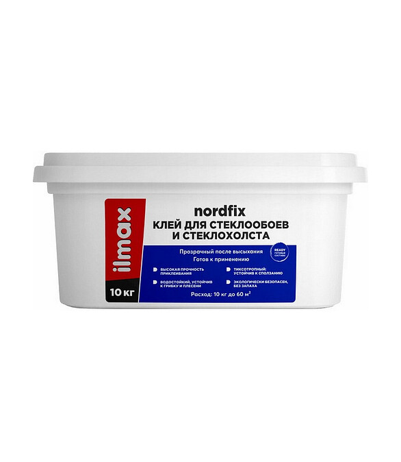 Клей ILMAX ready nordfix для стеклообоев, 10кг 586x674 в Материке