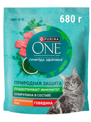 Корм для кошек Purina ONE Природа Здор-я, для стерилизованных, говядина (0,68кг) 238x286 в Материке
