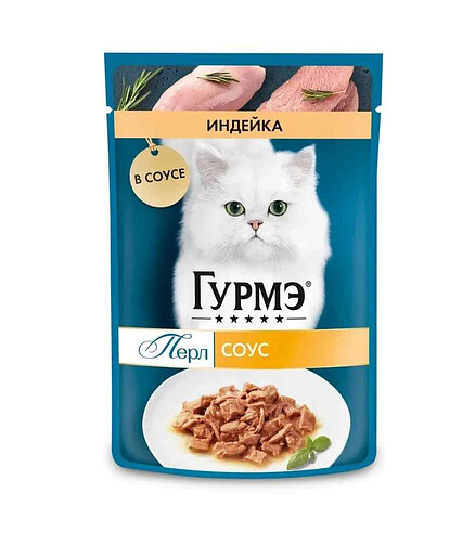 Корм для кошек Gourmet Perle индейка, соус (75г) 438x503 в Материке