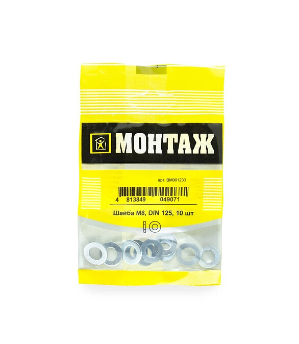 Шайба плоская цинк М8, DIN 125 (уп=10шт)_МОНТАЖ_BM001233 586x674 Шайба плоская цинк М8, DIN 125 (уп=10шт)_МОНТАЖ_BM001233 586x674 в Материке