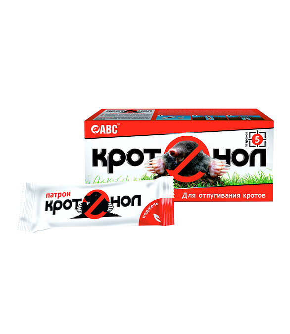 Средство для отпугивания кротов КРОТОНОЛ (5*20г) 586x674 Средство для отпугивания кротов КРОТОНОЛ (5*20г) 586x674 в Материке