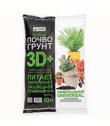 Грунт 3D/3D+ Универсальный (10л) 438x503 в Материке