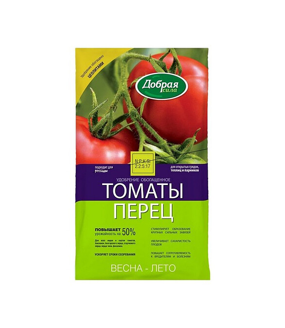 Удобрение ДОБРАЯ СИЛА Томаты-Перец Весна-Лето (0,9кг) 586x674 в Материке
