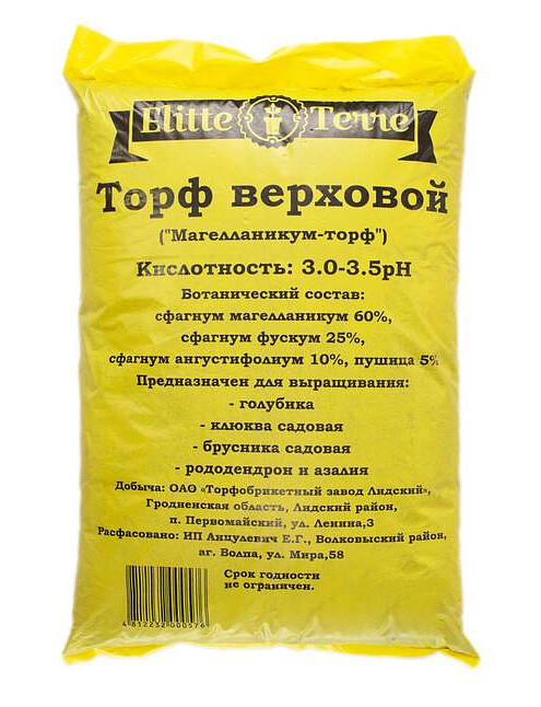 Торф верховой Elitte Terre рН 3,0-3,5 (40л) 495x660 Торф верховой Elitte Terre рН 3,0-3,5 (40л) 495x660 в Материке