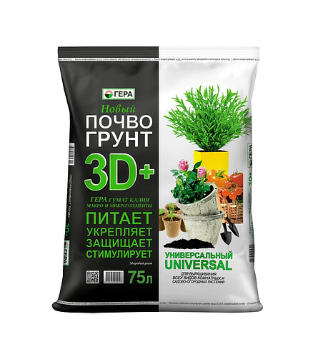 Грунт 3D/3D+ Универсальный (75л) 438x503 в Материке