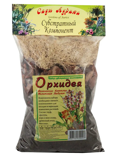 Набор субстратных компонентов ОРХИДЕЯ (1 л) 495x660 Набор субстратных компонентов ОРХИДЕЯ (1 л) 495x660 в Материке