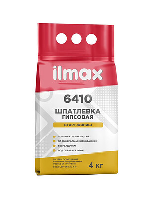 Шпатлевка ILMAX 6410 gypscoat, 4кг 238x286 в Материке