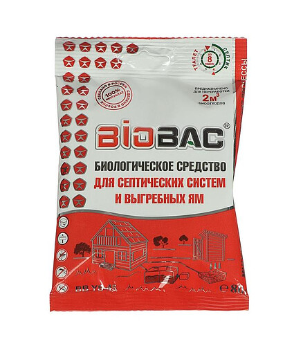 Средство для выгребных ям и септиков (80г) BB-YS46 438x503 в Материке