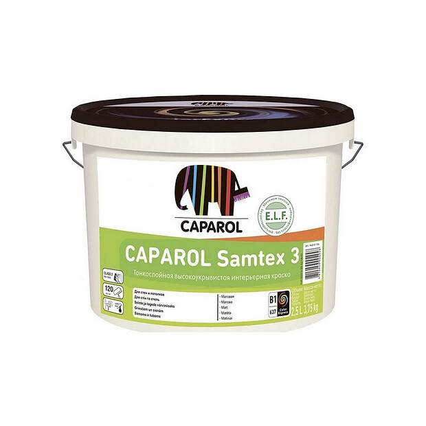 Краска CAPAROL Samtex 3 B1 матовая 2,5л