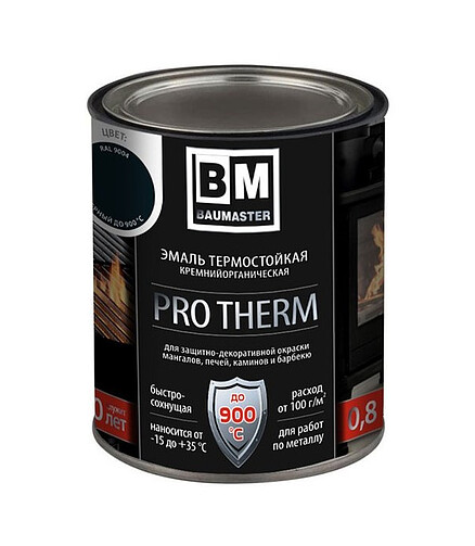 Эмаль BAUMASTER термост. черная матовая RAL9004 до 900°С, 0,4кг 438x503 в Материке