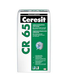 Смесь CERESIT CR 65 гидроизоляционная, 25кг 238x286 в Материке