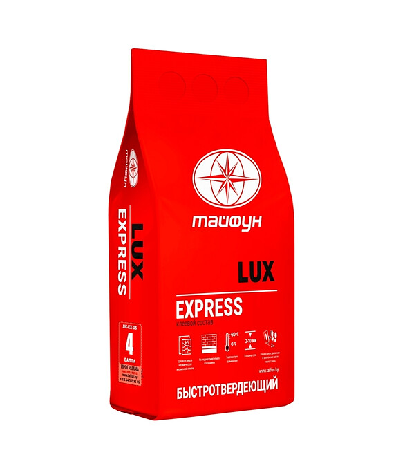 Клей LUX Express для плитки быстроотвердеющий, 5кг 586x674 Клей LUX Express для плитки быстроотвердеющий, 5кг 586x674 в Материке
